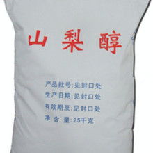 2018年醫(yī)藥教學(xué)器材市場報(bào)價(jià)分析與批發(fā)采購指南